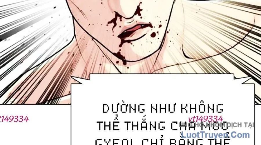 Loser Giỏi Võ Chapter 142 - 42
