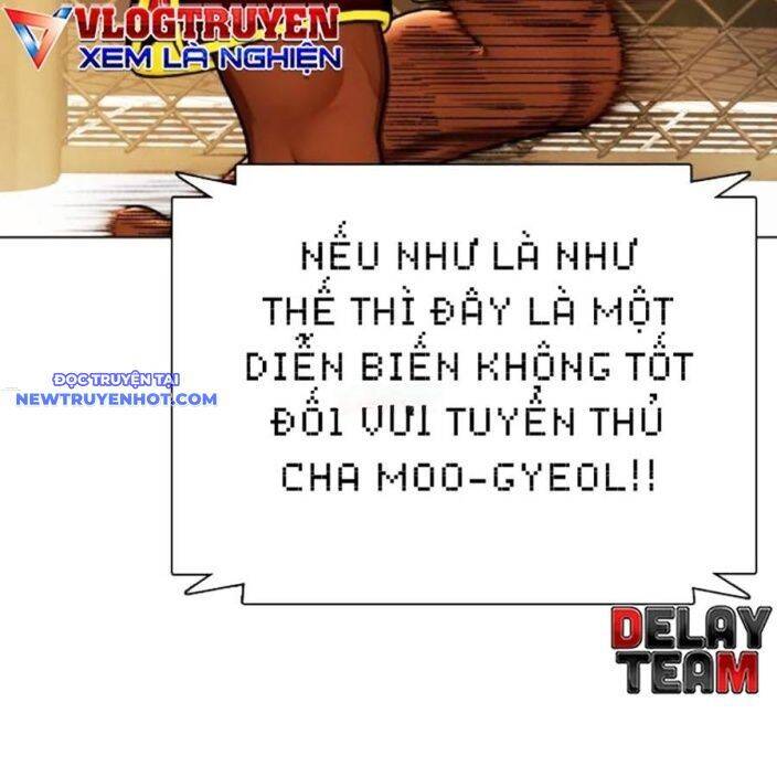 Loser Giỏi Võ Chapter 92 - 181