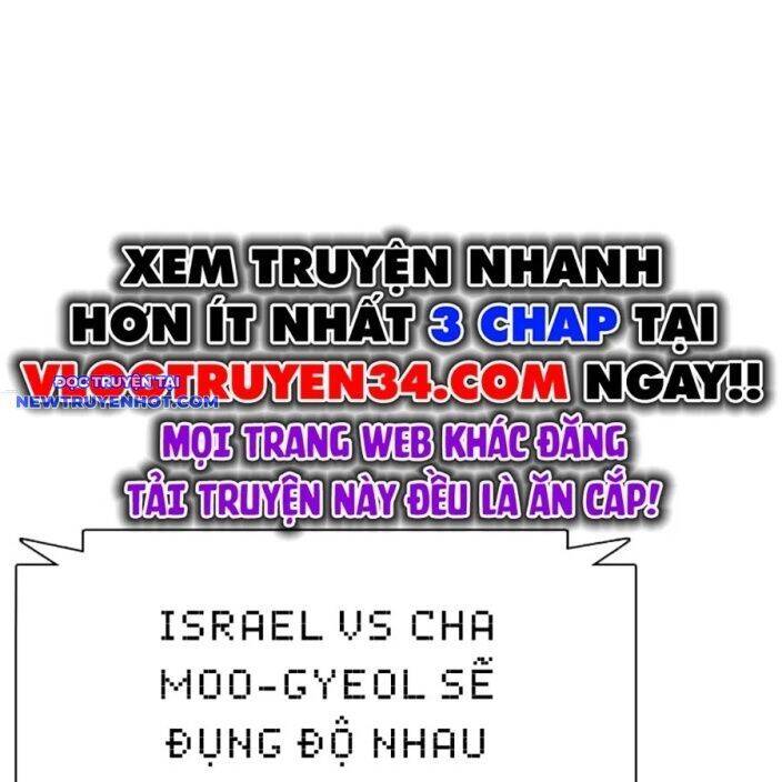 Loser Giỏi Võ Chapter 92 - 46