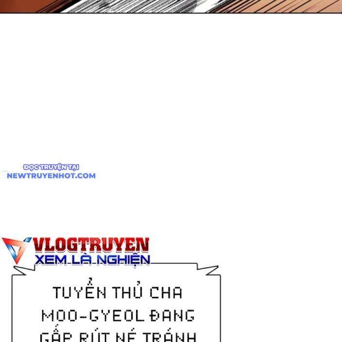 Loser Giỏi Võ Chapter 93 - 43