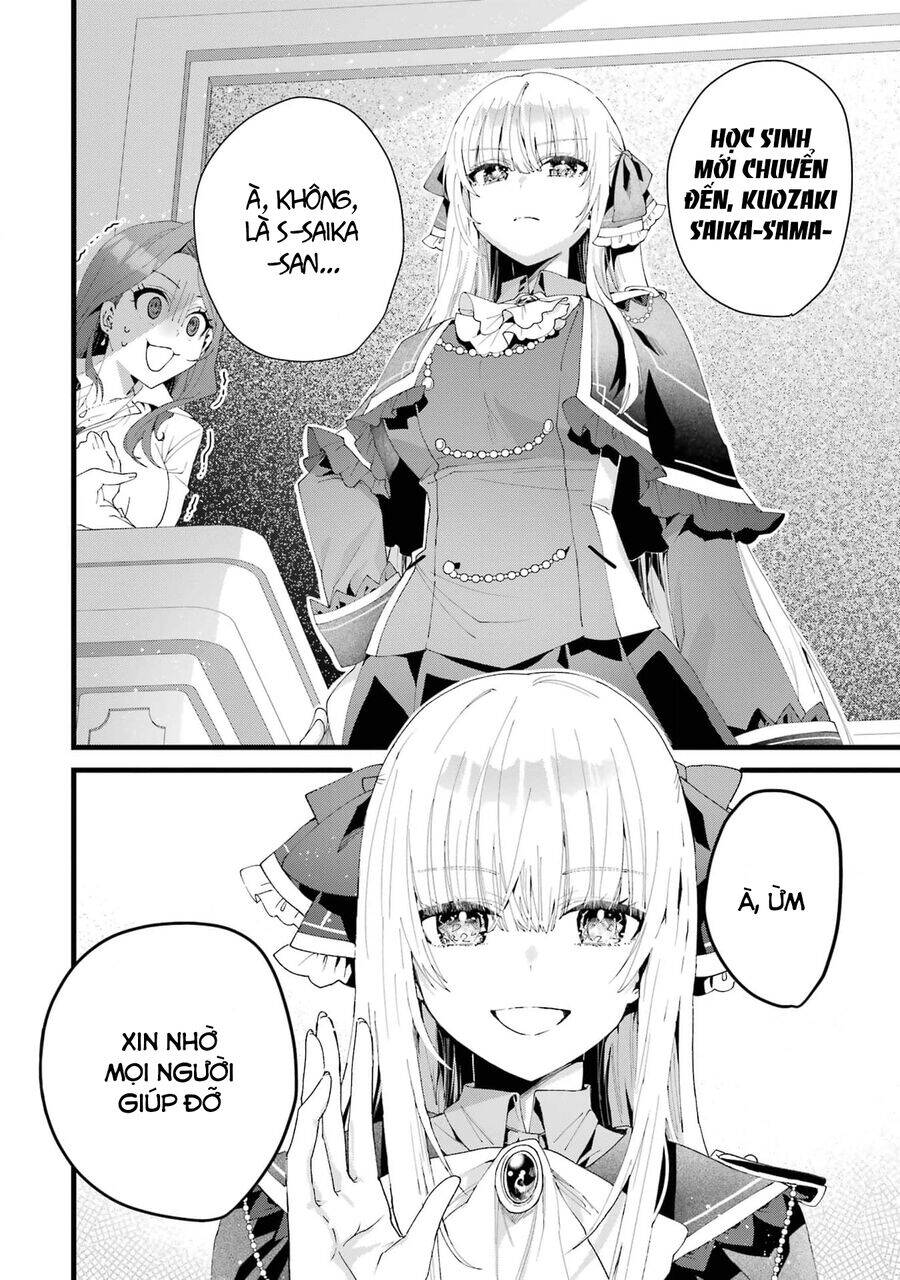 Lời Cầu Hôn Của Vị Vua Chapter 3 - 2