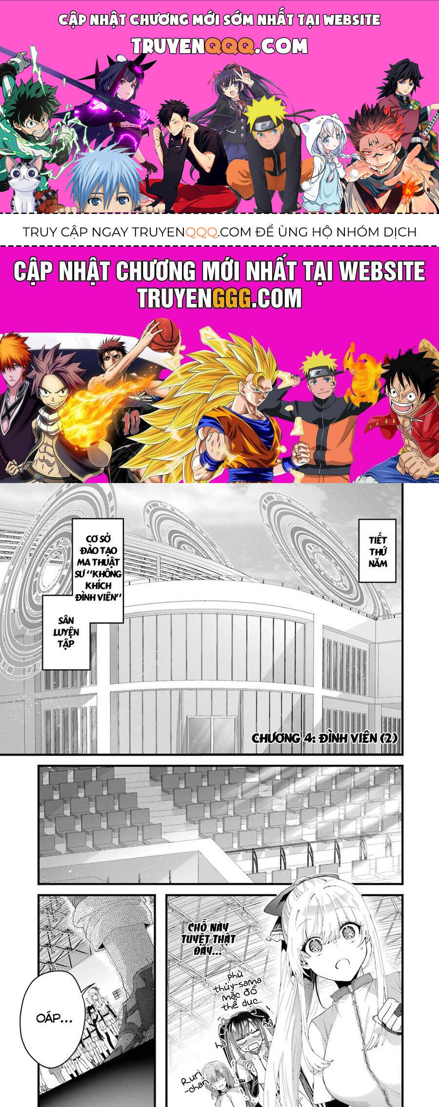 Lời Cầu Hôn Của Vị Vua Chapter 4 - 1