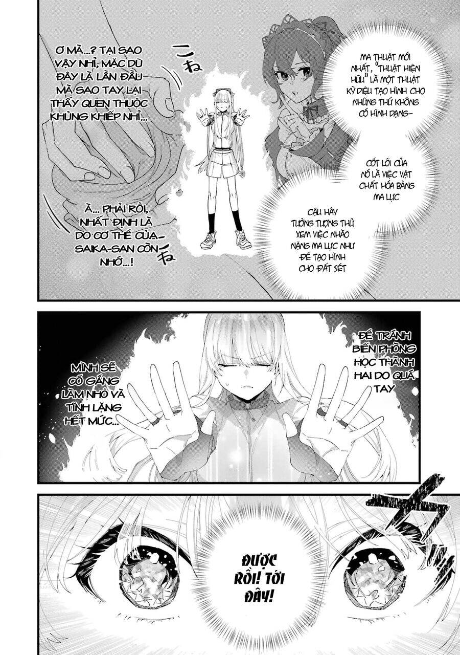Lời Cầu Hôn Của Vị Vua Chapter 4 - 16