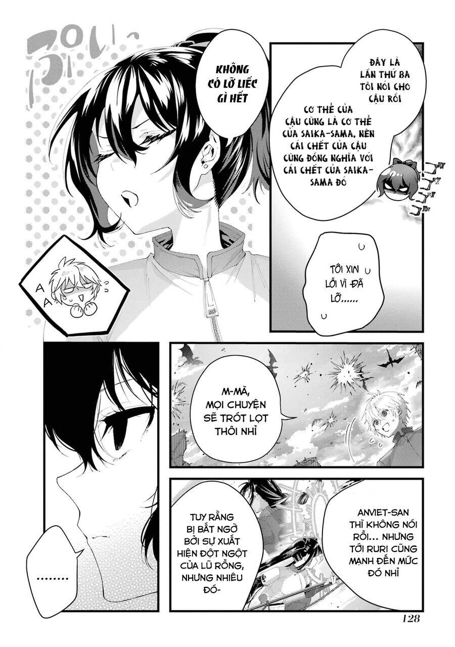 Lời Cầu Hôn Của Vị Vua Chapter 8 - 12