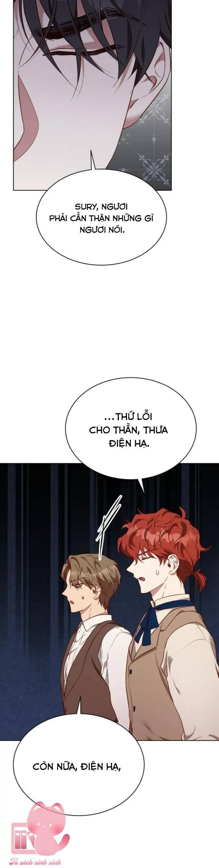 Hoa Dã Thú Chapter 17 - 12
