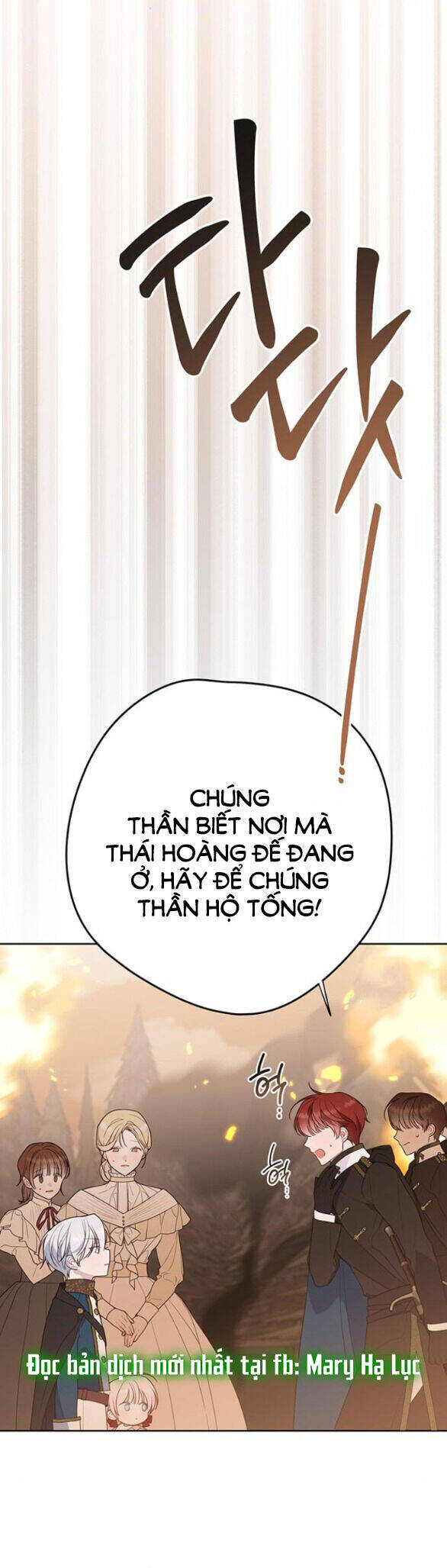 Bạo Chúa Bé Con Chapter  41.1 - 6