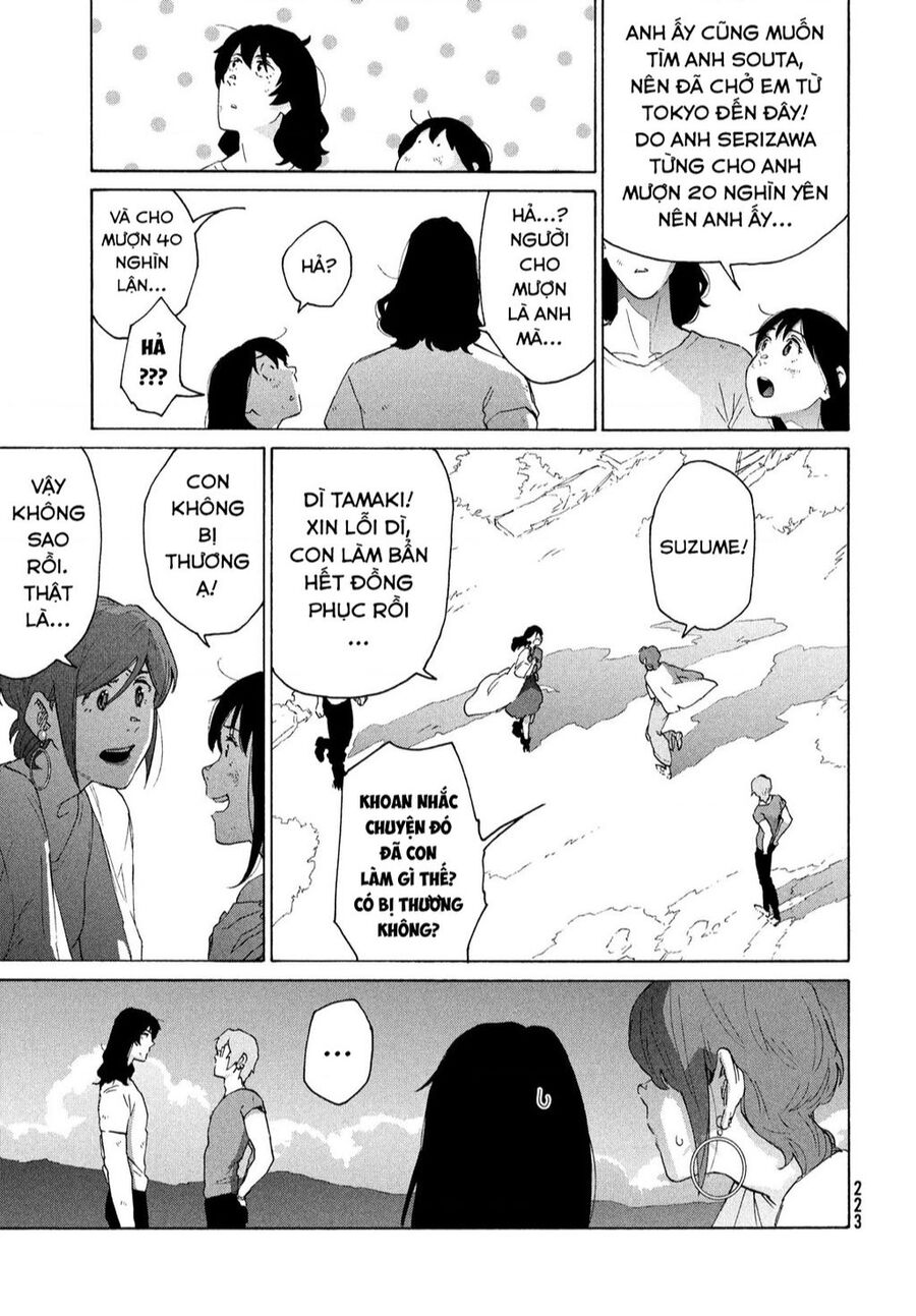 Khóa Chặt Cửa Nào Suzume Chapter 15 - 27