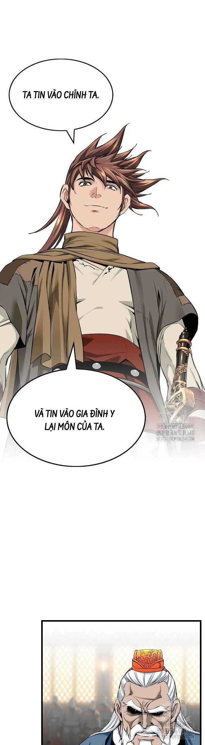 Thiên Hạ Đệ Nhất Y Lại Môn Chapter 69 - 17
