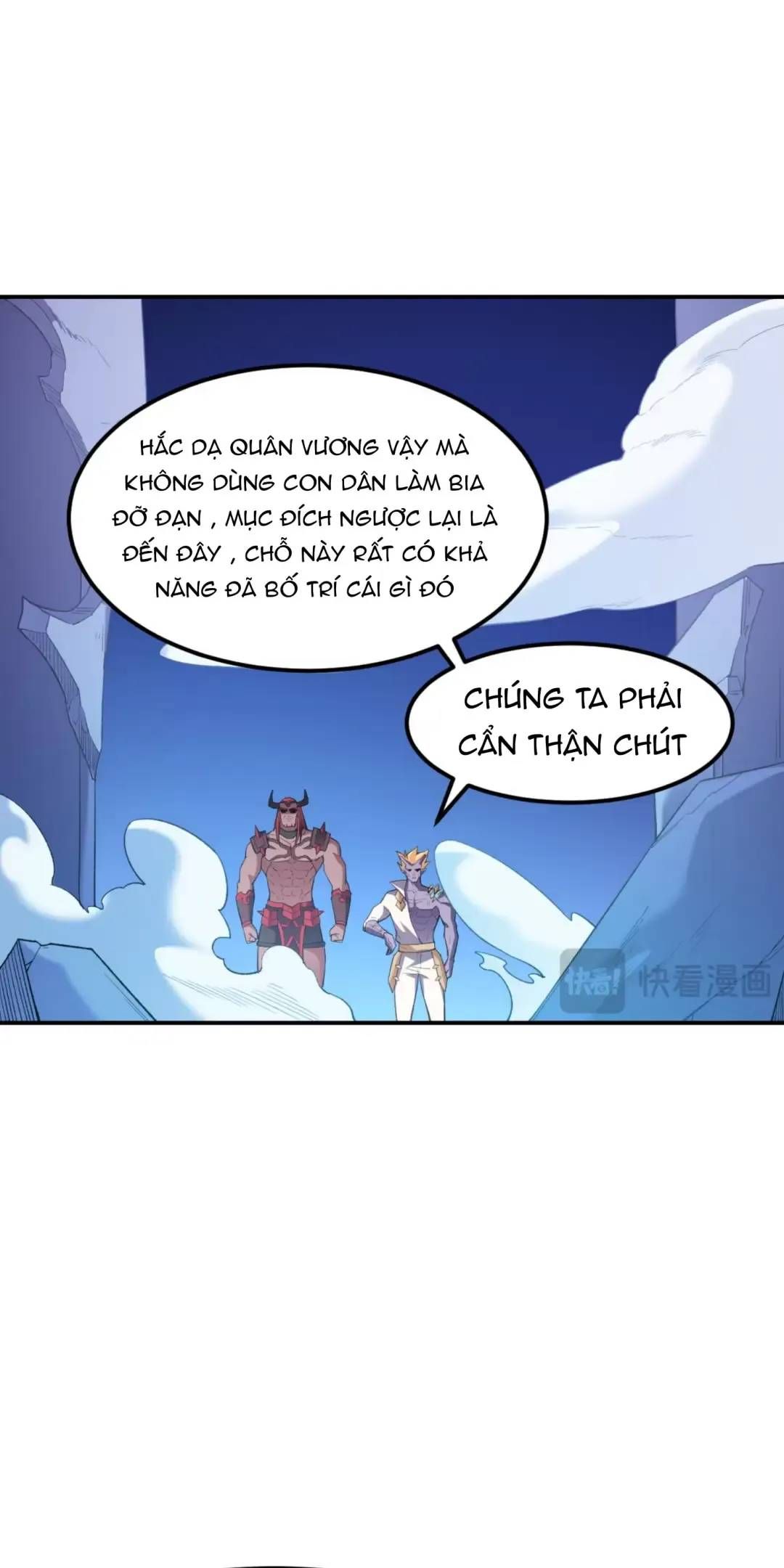 Toàn Dân Chuyển Chức : Duy Ta Vô Chức Tán Nhân Chapter 123.1 - 21