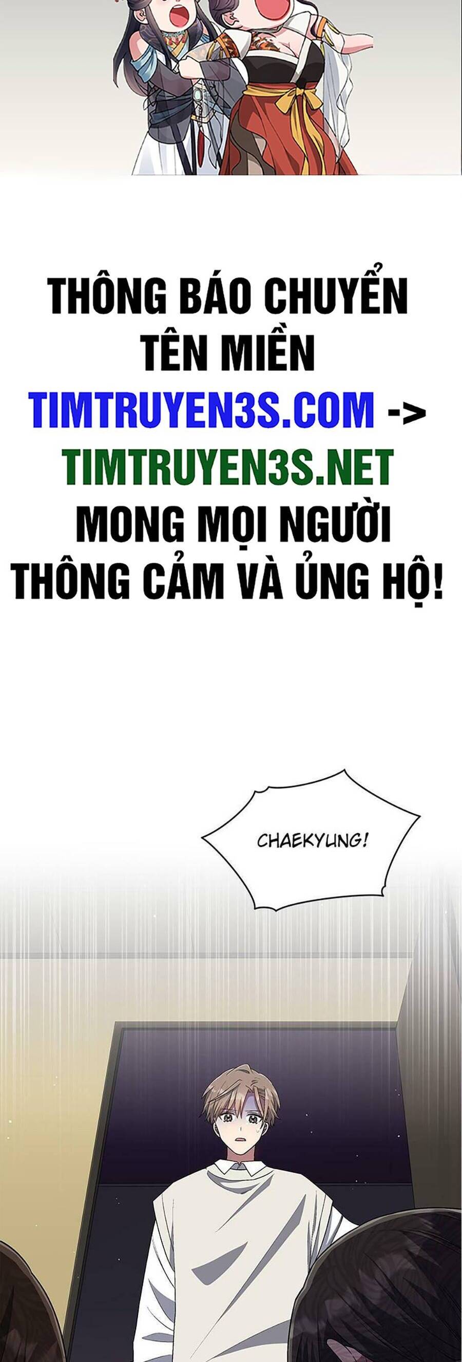 Cuộc Sống Thứ 2 Của Thần Tượng Toàn Năng Chapter 33 - 2
