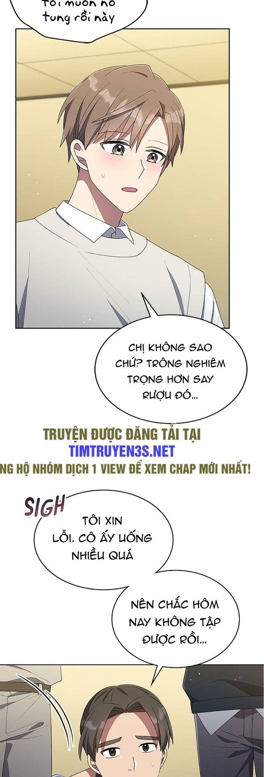 Cuộc Sống Thứ 2 Của Thần Tượng Toàn Năng Chapter 33 - 5