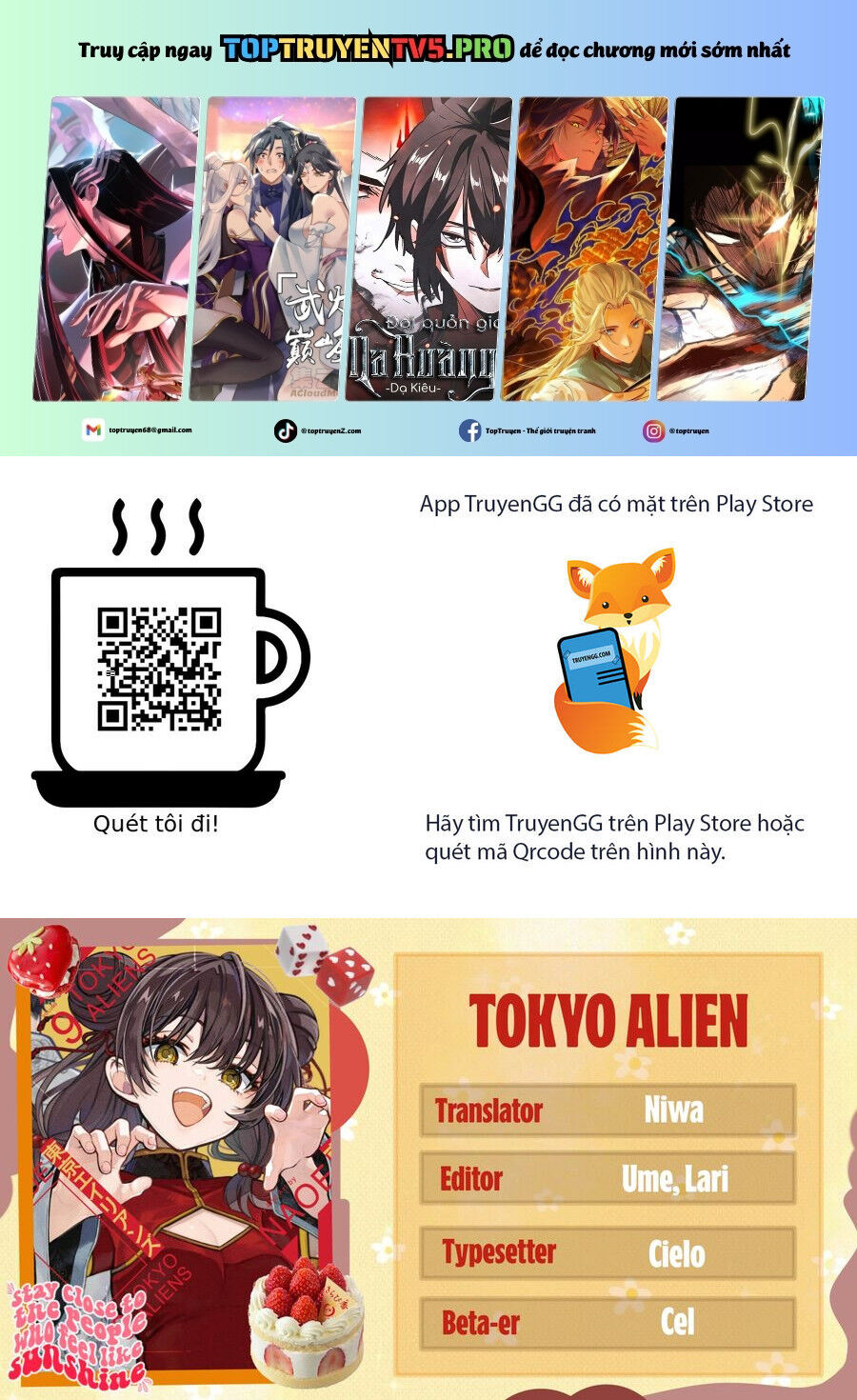 Tokyo Aliens Chapter 44 - 2
