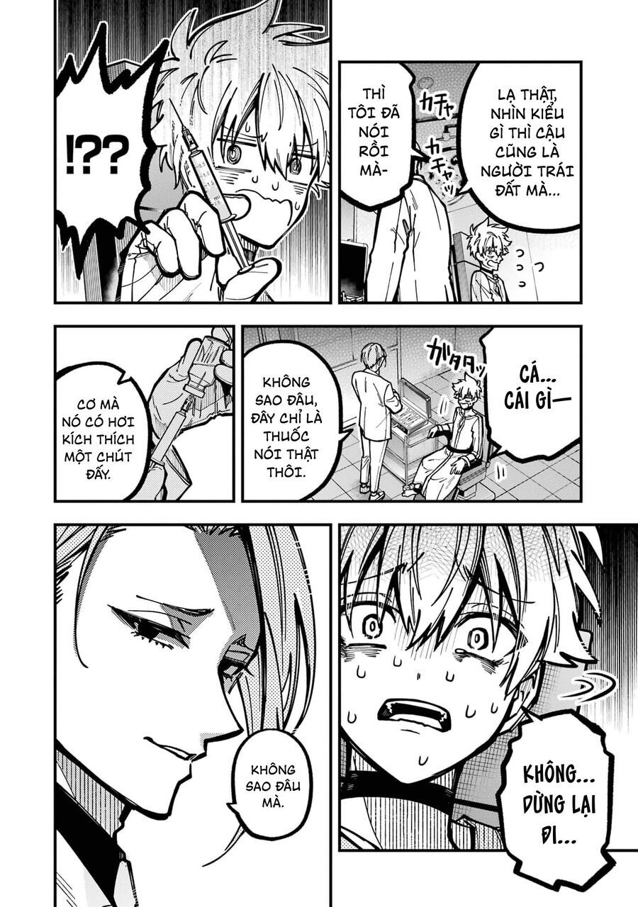 Tokyo Aliens Chapter 44 - 12