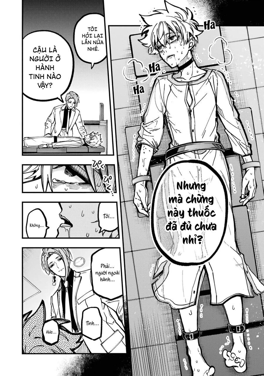 Tokyo Aliens Chapter 44 - 14