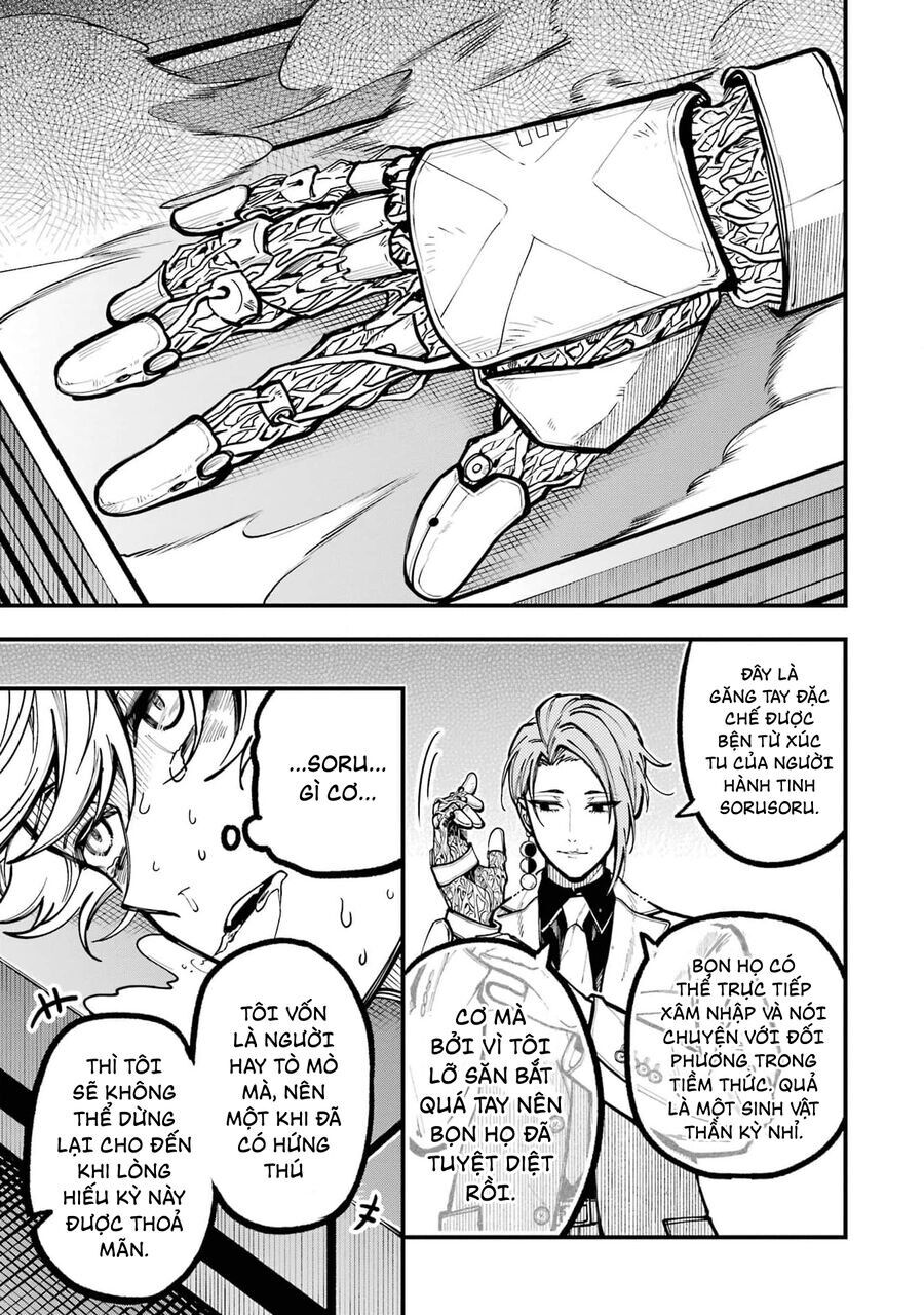 Tokyo Aliens Chapter 44 - 17
