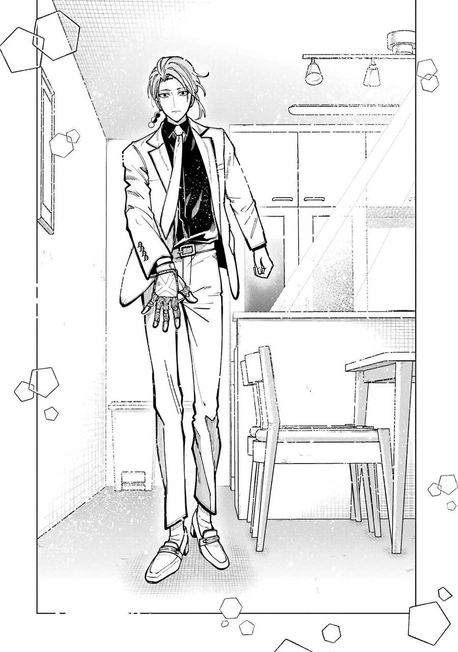 Tokyo Aliens Chapter 44 - 19