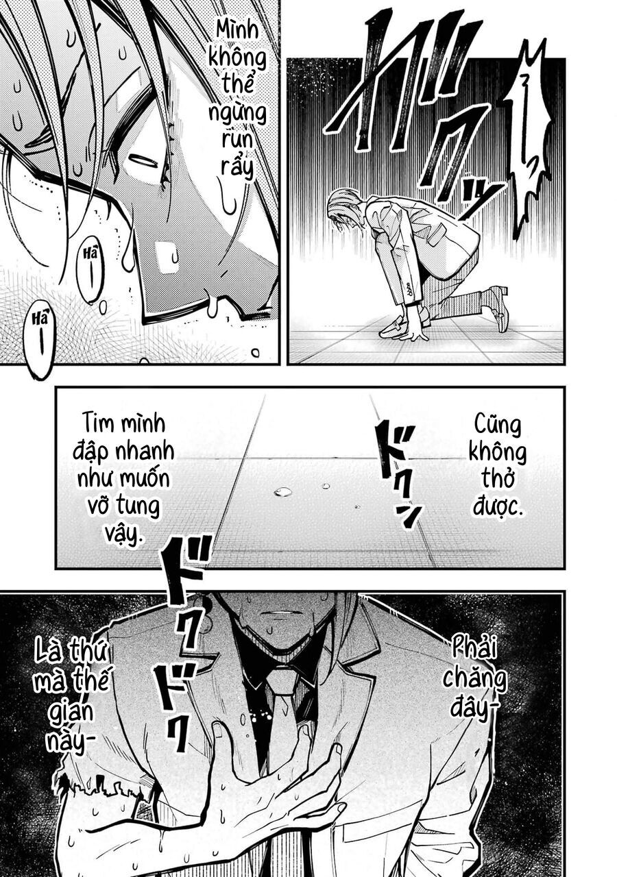 Tokyo Aliens Chapter 44 - 28