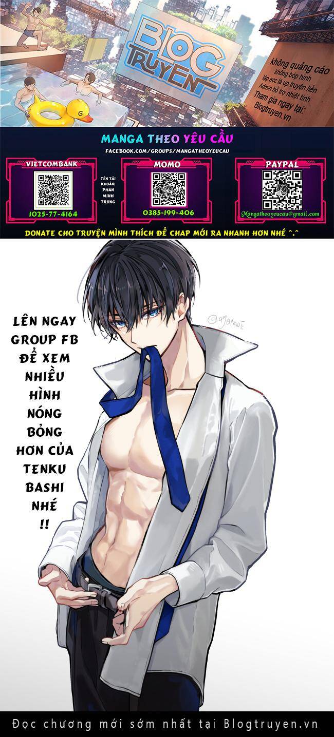 Tokyo Aliens Chapter 37 - 1