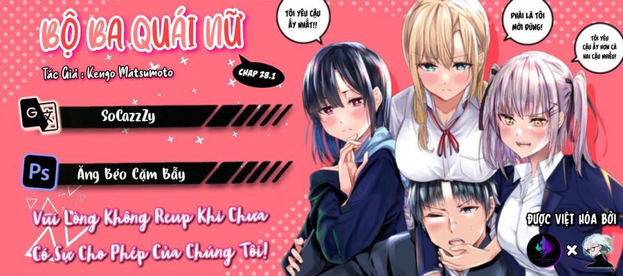 When Trying To Get Back At The Hometown Bullies, Another Battle Began Chapter 28 - 20