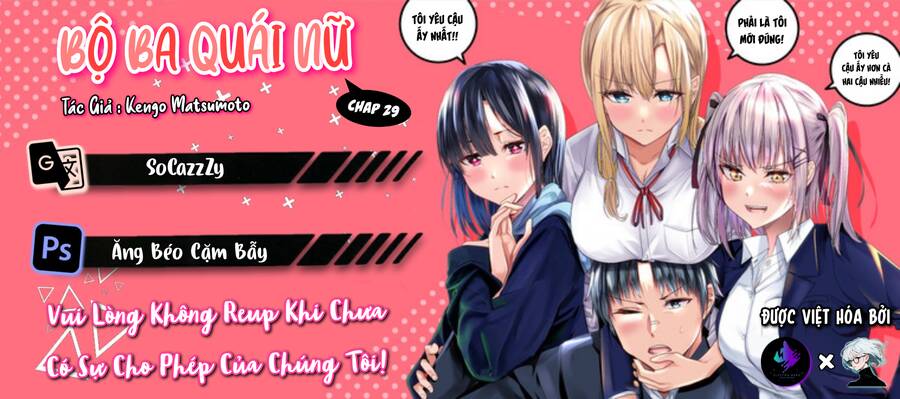 When Trying To Get Back At The Hometown Bullies, Another Battle Began Chapter 29 - 20