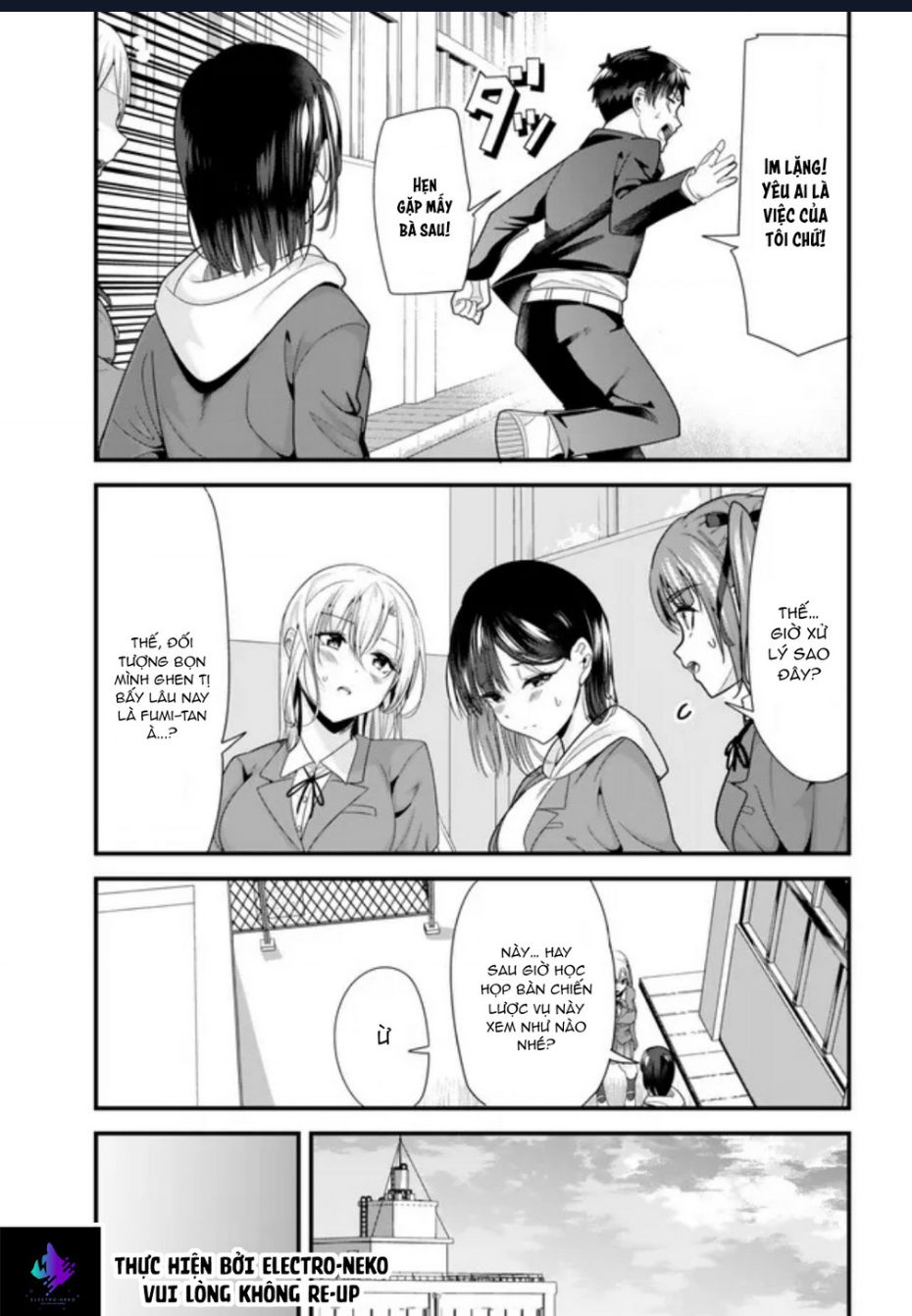 When Trying To Get Back At The Hometown Bullies, Another Battle Began Chapter 33 - 12