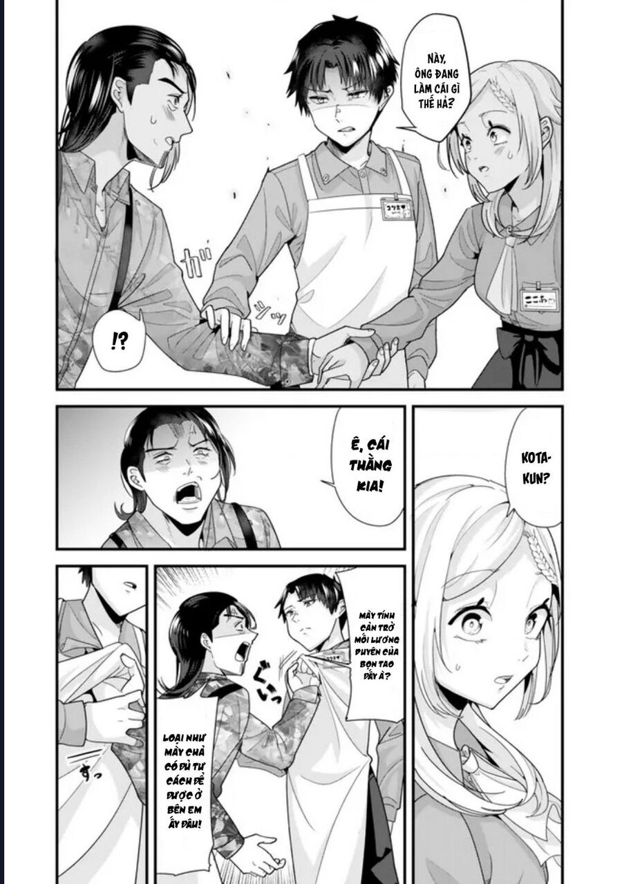 When Trying To Get Back At The Hometown Bullies, Another Battle Began Chapter 34.1 - 12