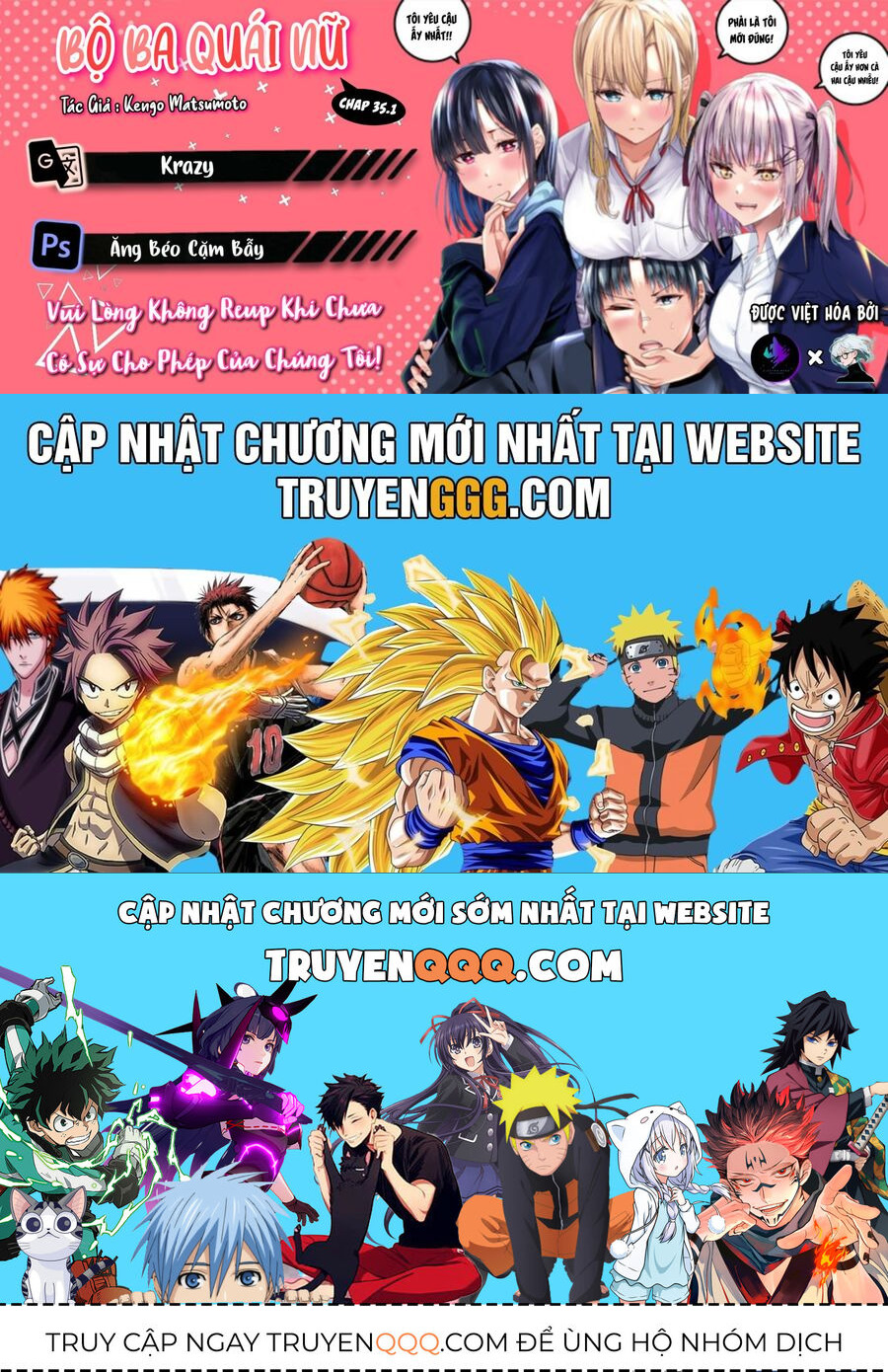 When Trying To Get Back At The Hometown Bullies, Another Battle Began Chapter 35.1 - 15