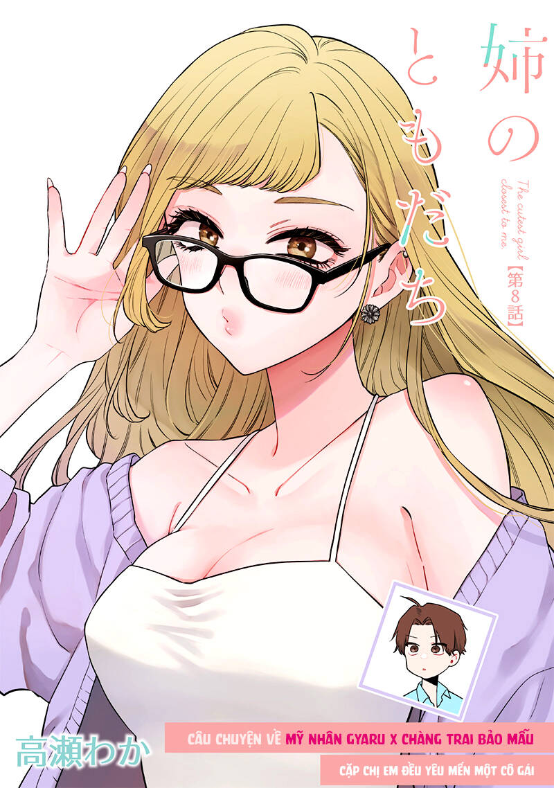 Bạn của chị gái tôi Chapter 8.1 - 2