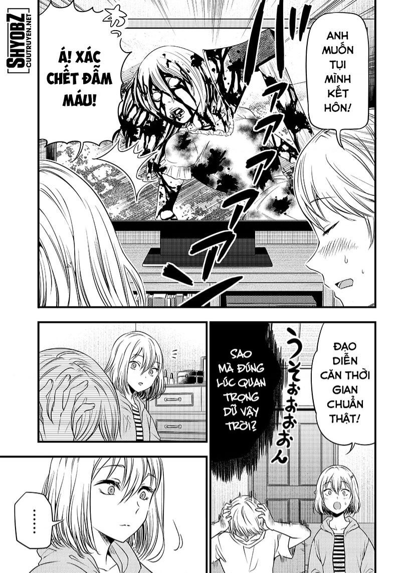 Kaguya-Sama Wa Kokurasetai Doujinshi Chapter 32 - 14
