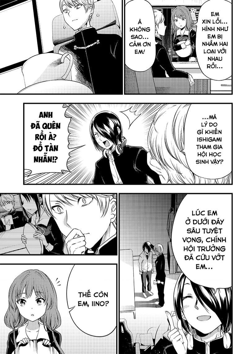 Kaguya-Sama Wa Kokurasetai Doujinshi Chapter 33 - 6