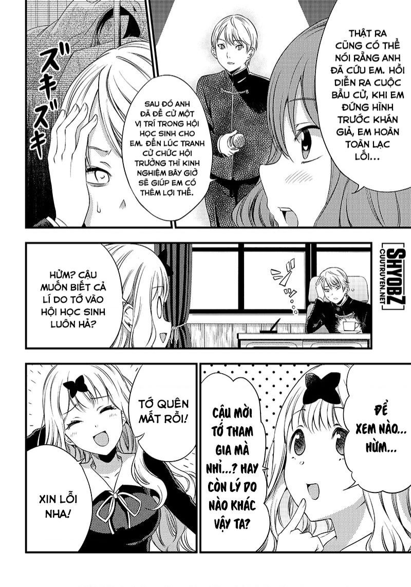 Kaguya-Sama Wa Kokurasetai Doujinshi Chapter 33 - 7