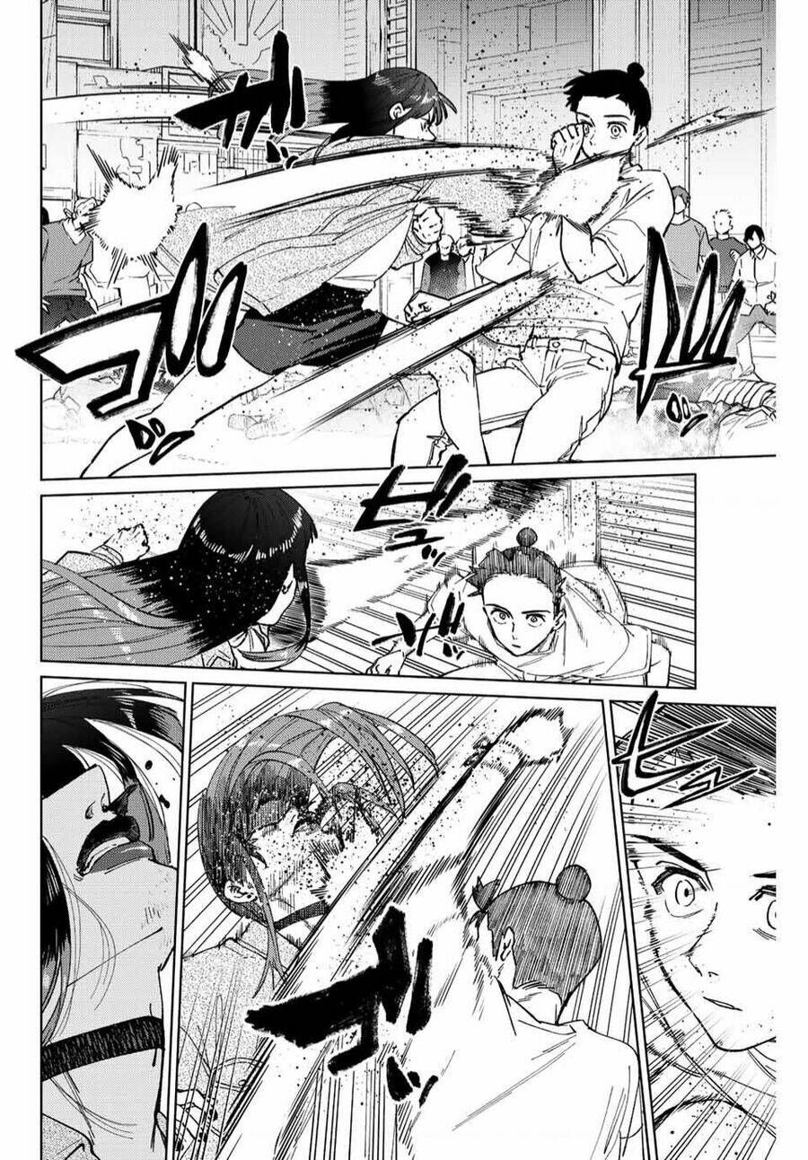 Wind Breaker (Nii Satoru) Chapter 0 - 2