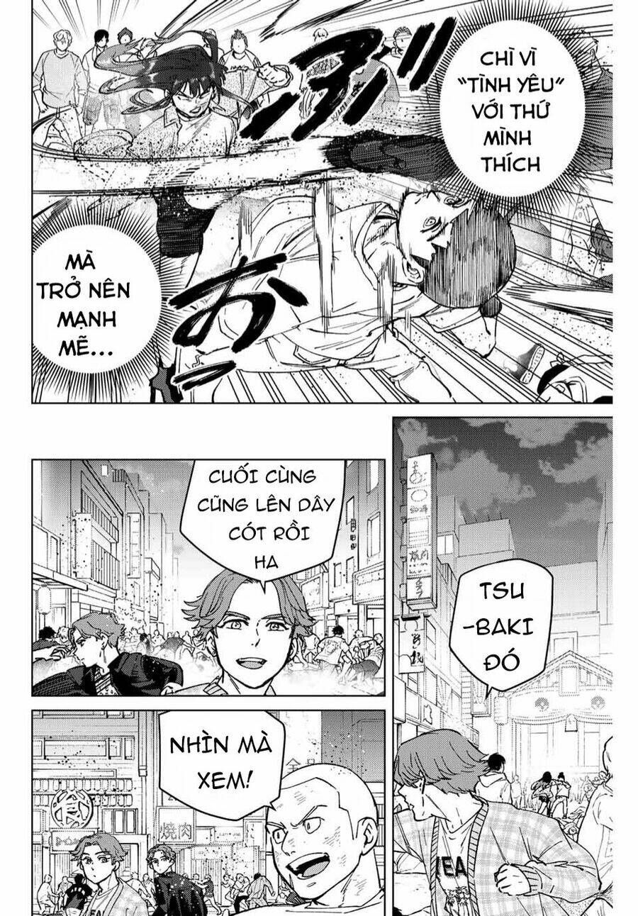 Wind Breaker (Nii Satoru) Chapter 0 - 3