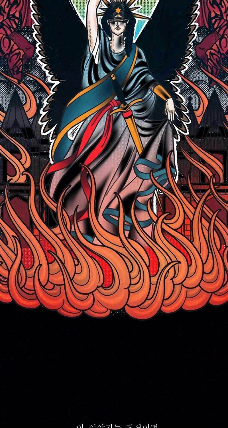 Cậu Bé Tội Phạm Chapter  79 - 184