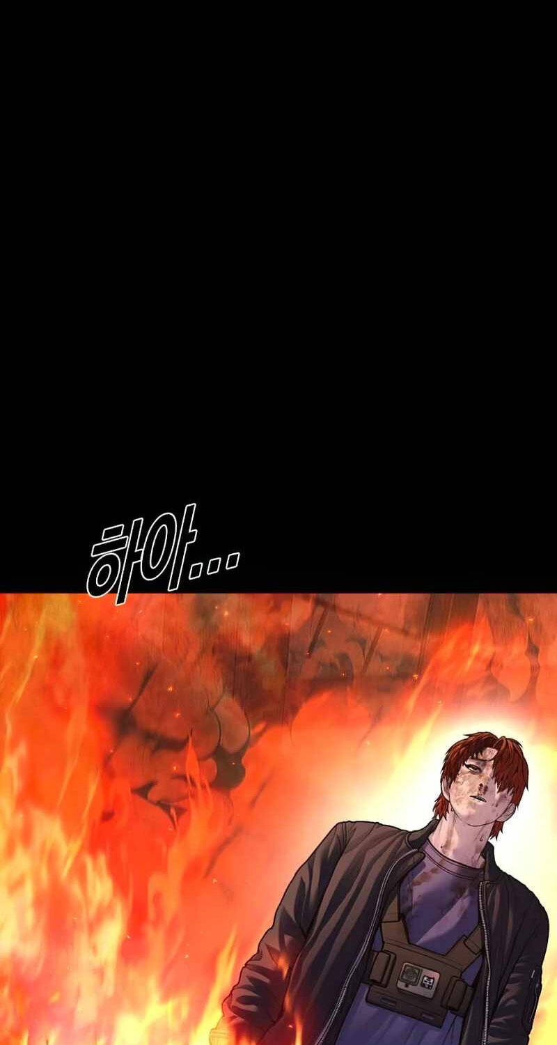 Cậu Bé Tội Phạm Chapter  80 - 30