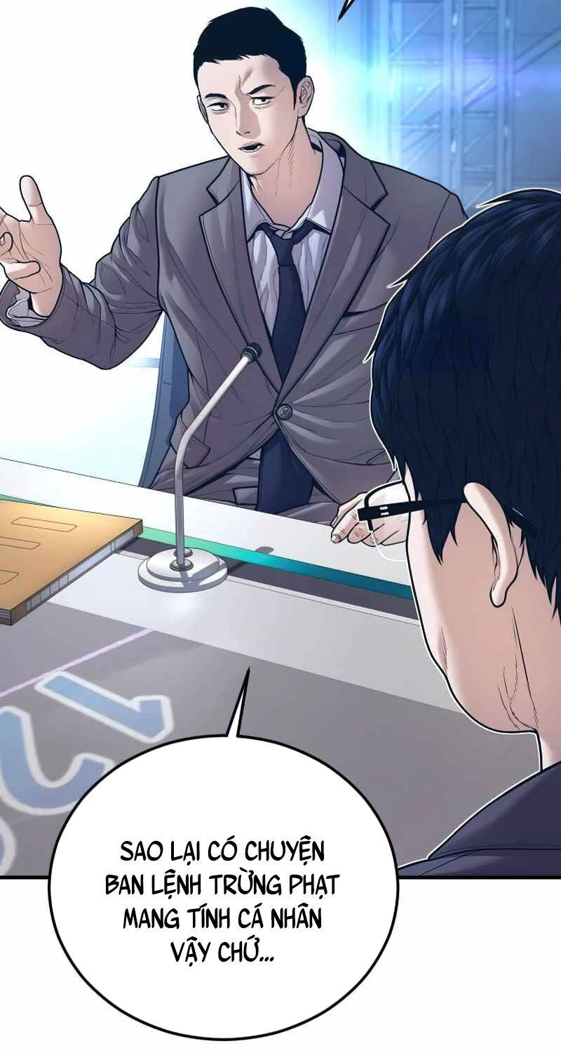 Cậu Bé Tội Phạm Chapter  80 - 7