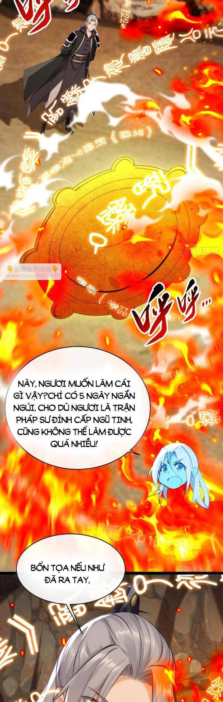 Thập Đại Đế Hoàng Đều Là Đệ Tử Của Ta Chapter 336 - 11