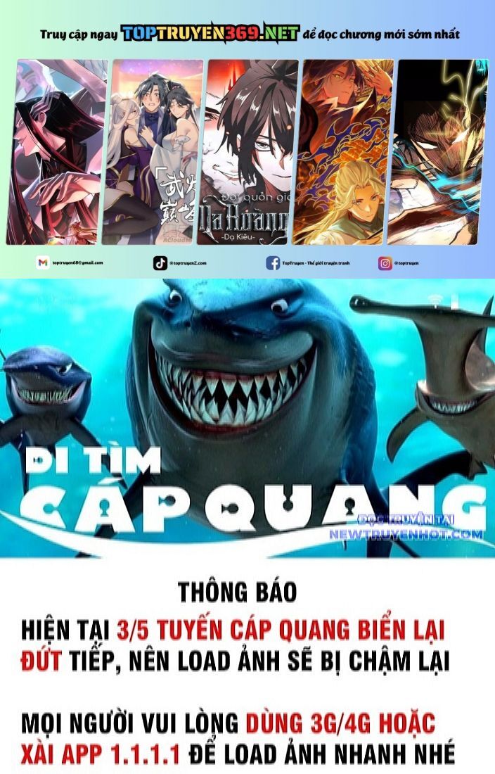 Thập Đại Đế Hoàng Đều Là Đệ Tử Của Ta Chapter 396 - 2