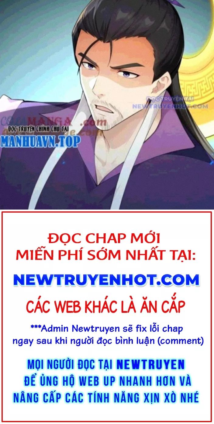 Thập Đại Đế Hoàng Đều Là Đệ Tử Của Ta Chapter 397 - 12