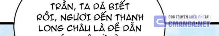 Thập Đại Đế Hoàng Đều Là Đệ Tử Của Ta Chapter 399 - 12