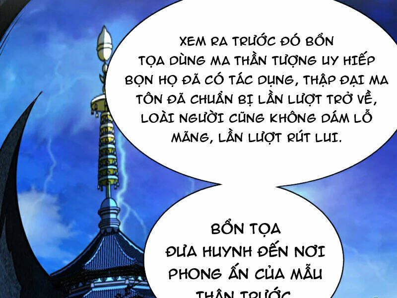 Thập Đại Đế Hoàng Đều Là Đệ Tử Của Ta Chapter 97 - 57