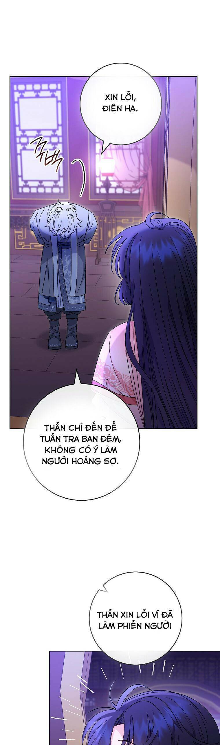 Tiểu Thiếp Chỉ Muốn Sống Yên Bình Chapter  92 - 12
