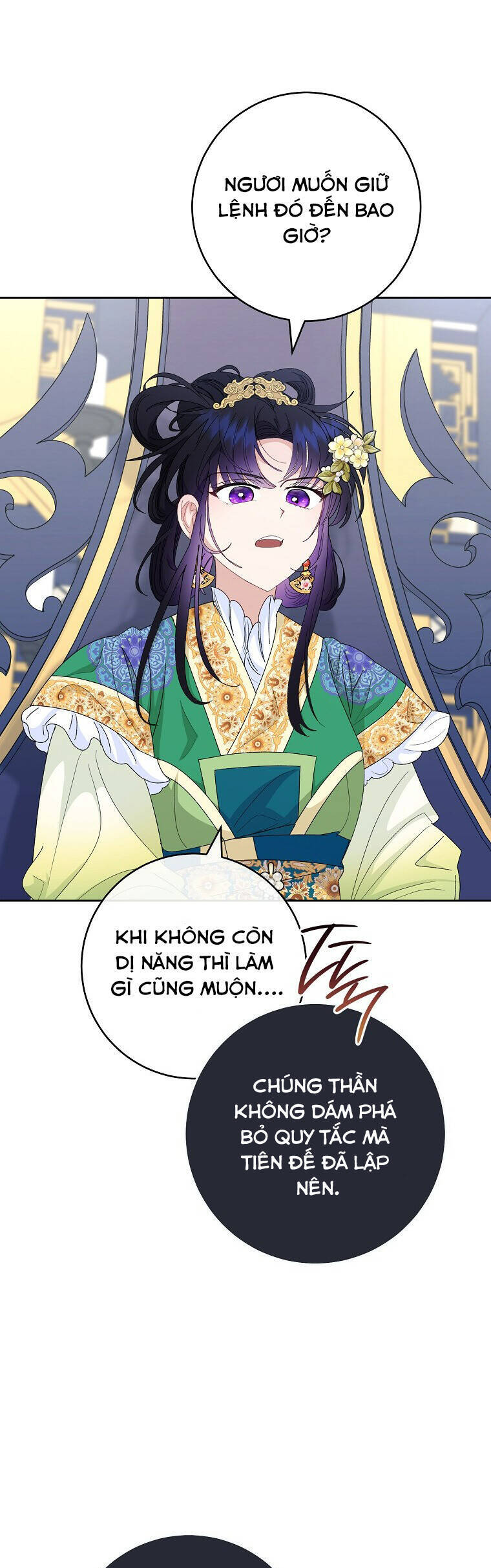 Tiểu Thiếp Chỉ Muốn Sống Yên Bình Chapter  94 - 46