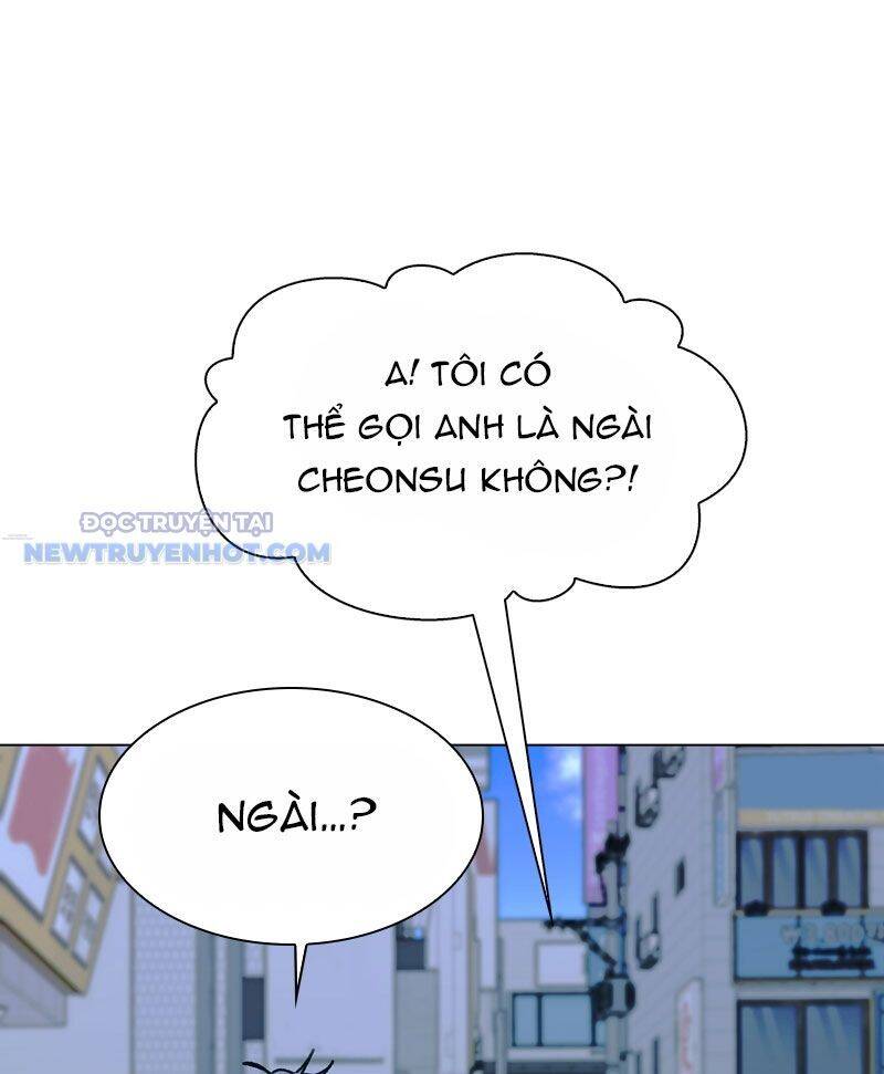 Tận Thế Cũng Chỉ Là Trò Chơi Chapter 23 - 79