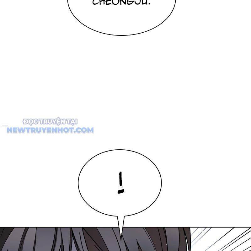 Tận Thế Cũng Chỉ Là Trò Chơi Chapter 42 - 77