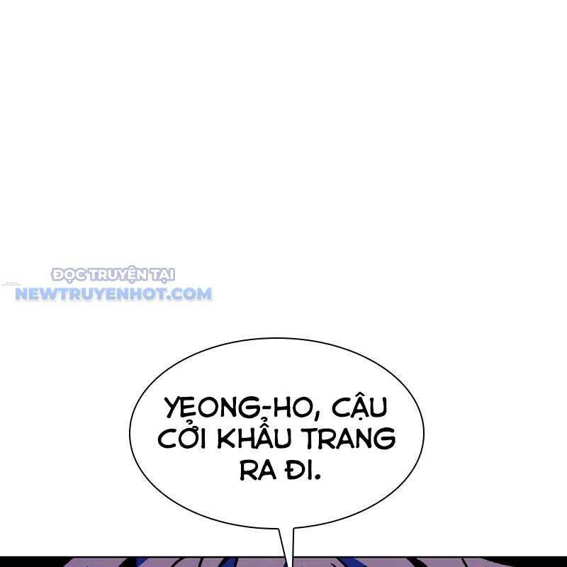 Tận Thế Cũng Chỉ Là Trò Chơi Chapter 54 - 17