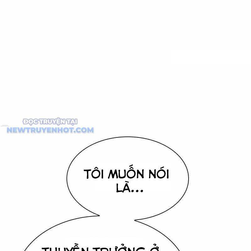 Tận Thế Cũng Chỉ Là Trò Chơi Chapter 56 - 148