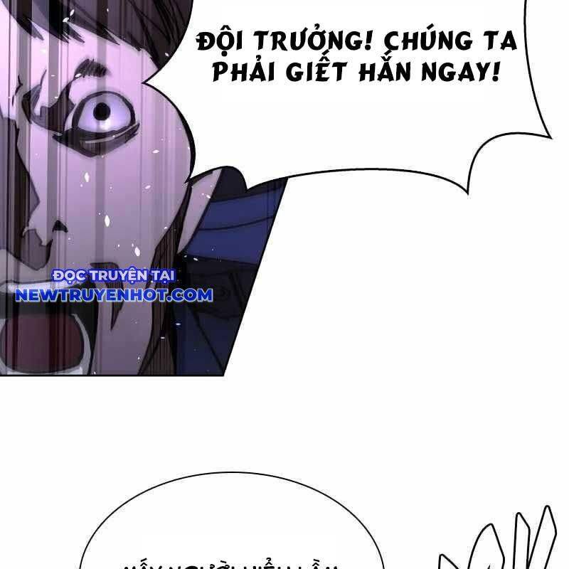 Tận Thế Cũng Chỉ Là Trò Chơi Chapter 66 - 113