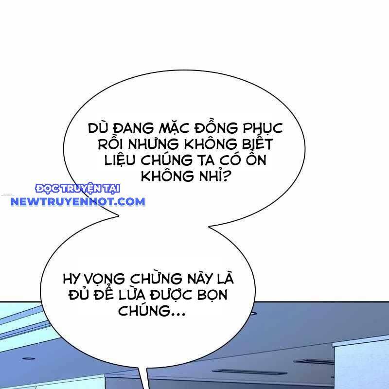 Tận Thế Cũng Chỉ Là Trò Chơi Chapter 66 - 7