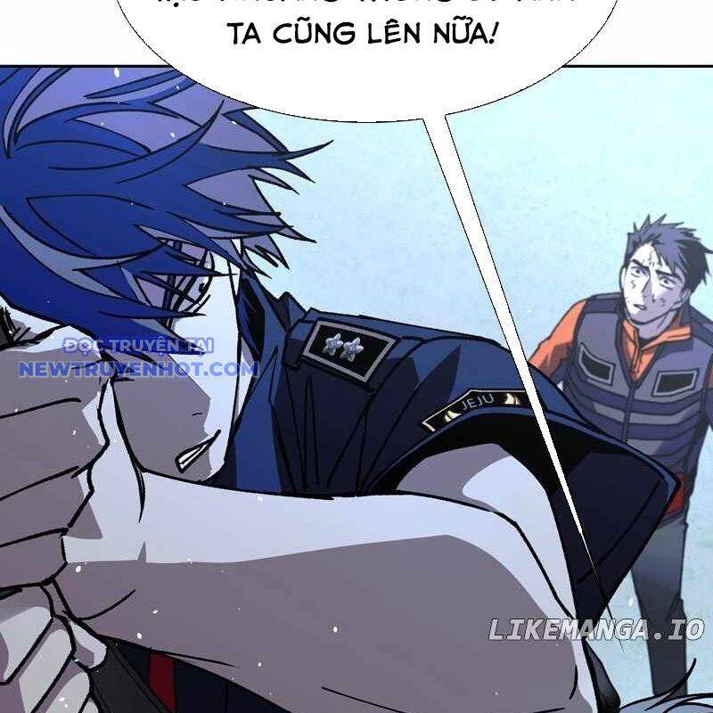 Tận Thế Cũng Chỉ Là Trò Chơi Chapter 70 - 169